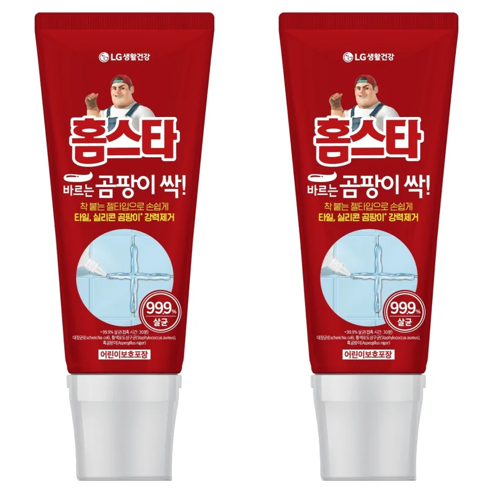 홈스타 바르는 곰팡이 싹 세정제